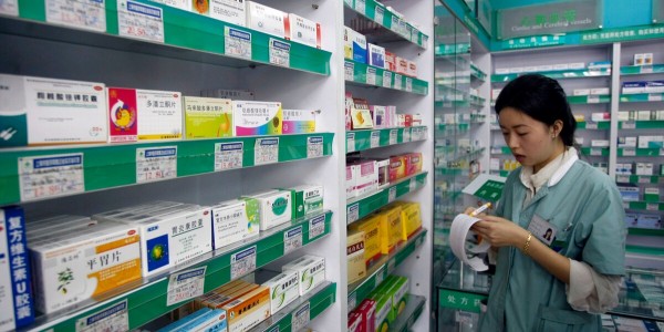 中國郵政開藥店了，時代要拿20%的藥店開刀！(2)