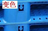 注塑制品質(zhì)量缺陷分析（四）造成制品變色的主要原因是什么？