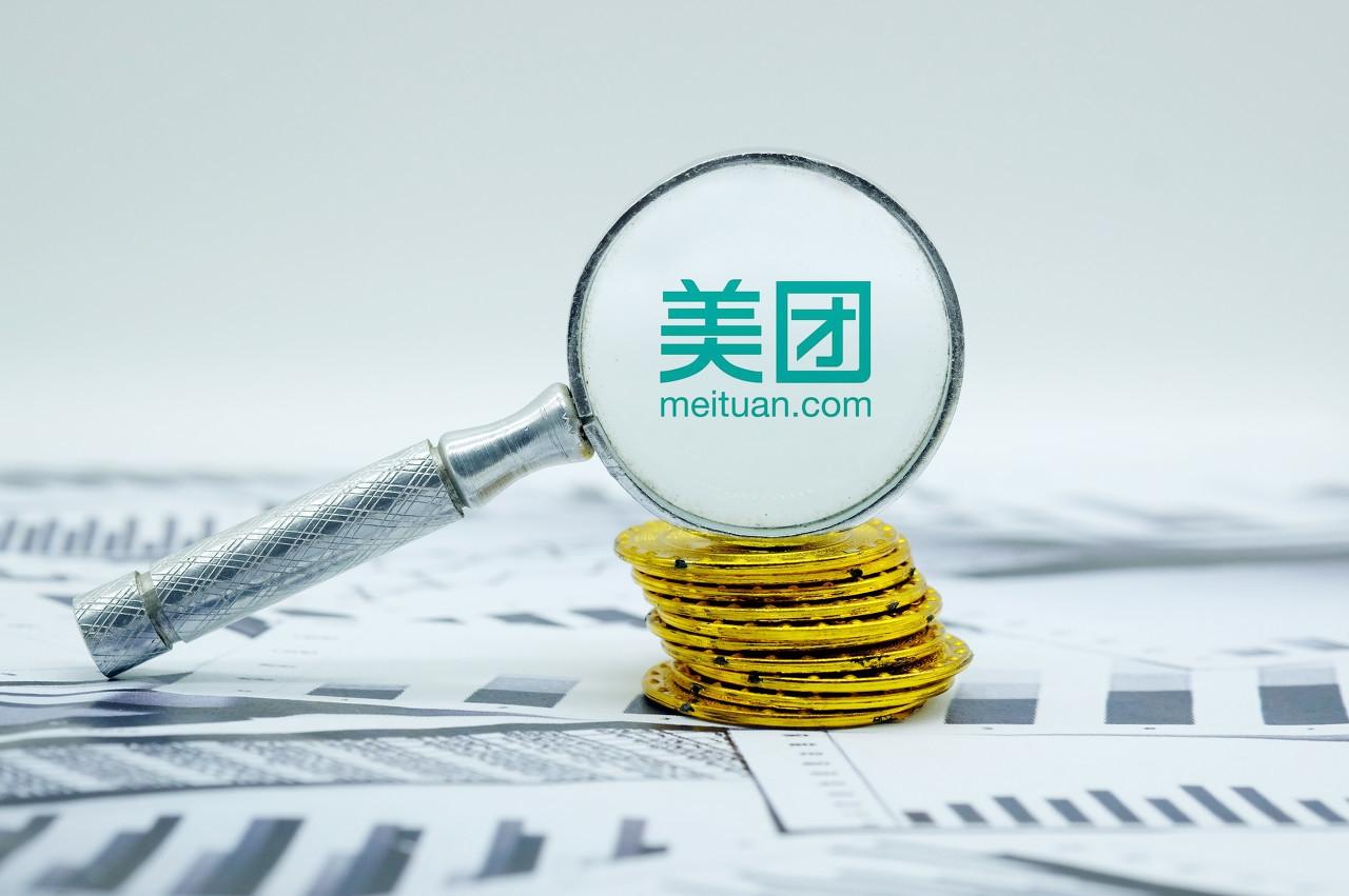 美團生態(tài)開放共筑“新基建” ，助力商家做送上門的好生意(3)