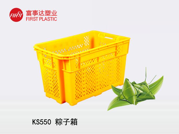 食品行業(yè)專用