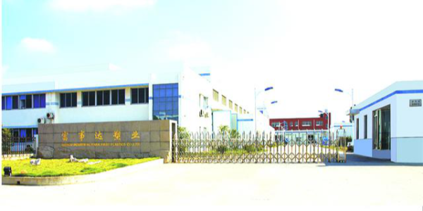 致敬改革開放40年，探索物流裝備發(fā)展之路